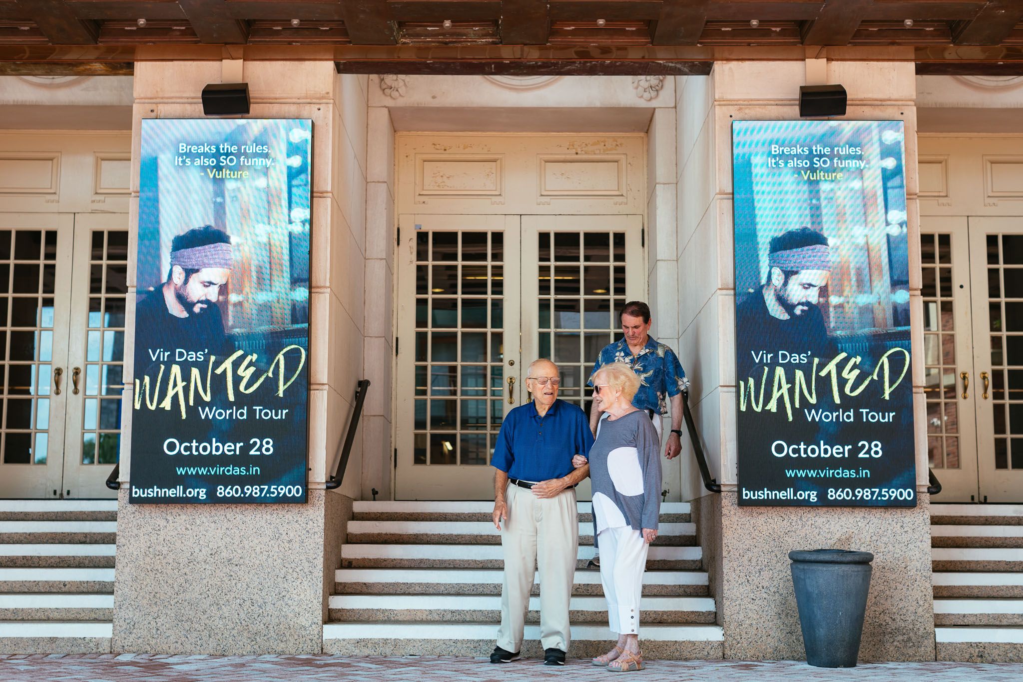 mcauley theater exterior